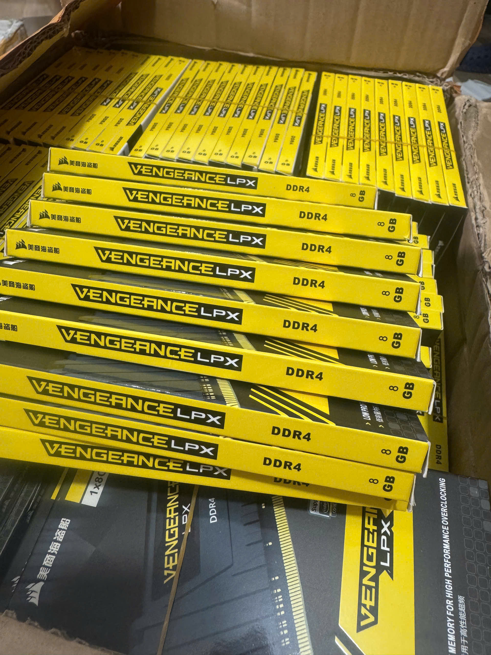 Ram PC Corsair Vengeance LPX 8GB/3200Mhz – Hiệu Suất Ổn Định Bảo Hành 36 Tháng
