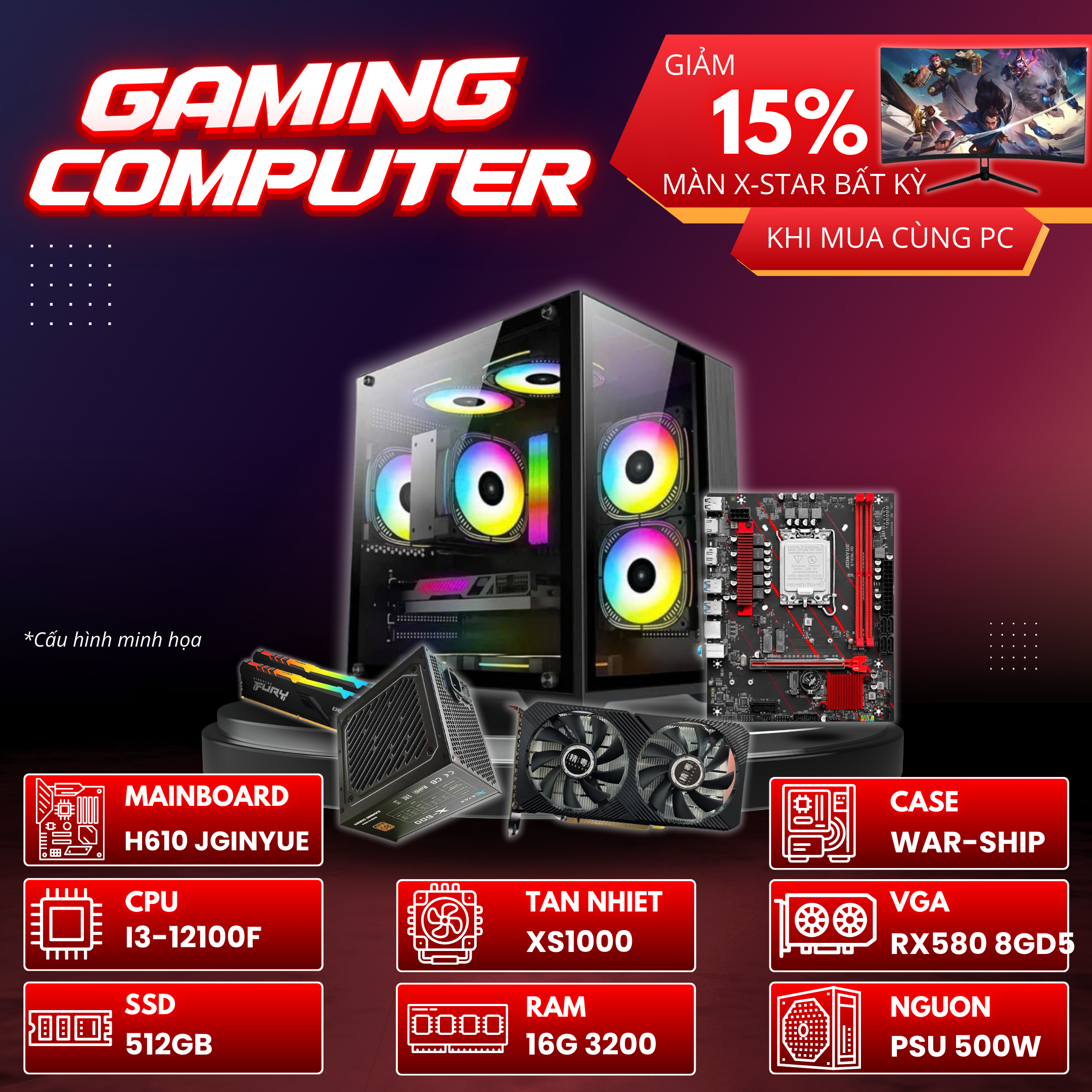 PC GAMING 05 (H610 / I3 12100F / 16GB RAM / RX580 / 512GB SSD / 500W)