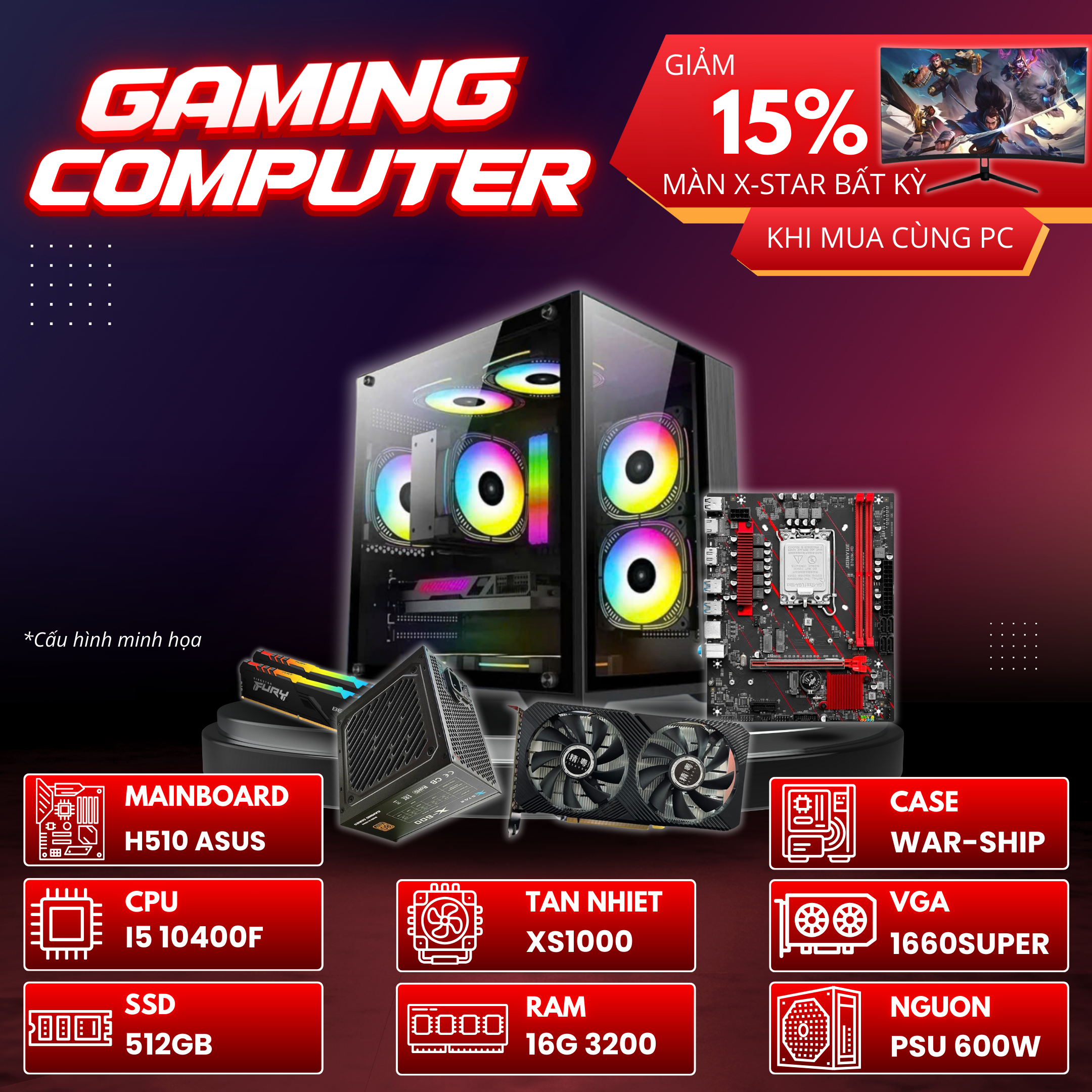 PC GAMING 06 (H510 / I5 10400F / 16GB RAM / 1660Super / 512GB SSD / 600W)