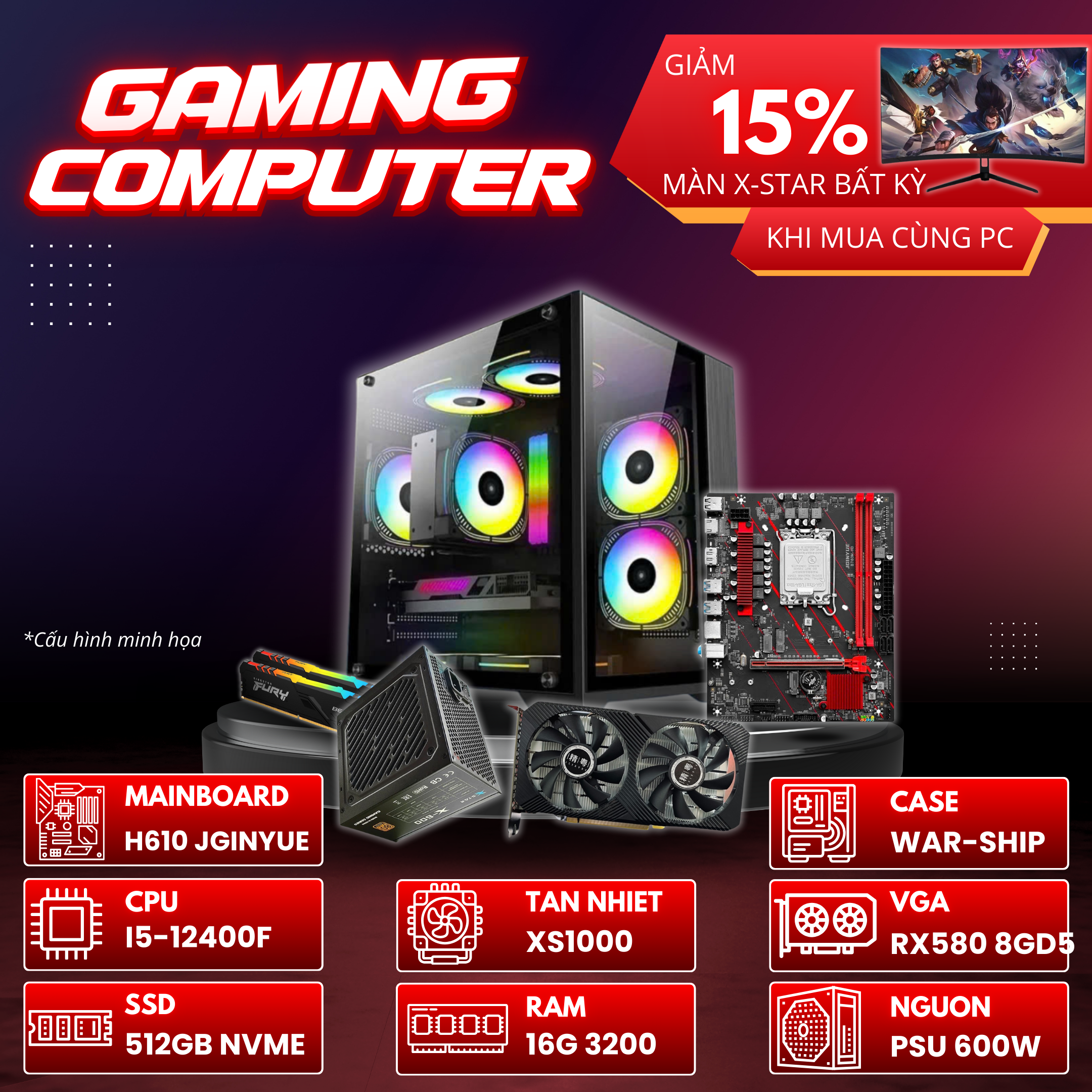 PC GAMING 07 (H610 / I5 12400F / 16GB RAM / RX580 / 512GB SSD / 600W)