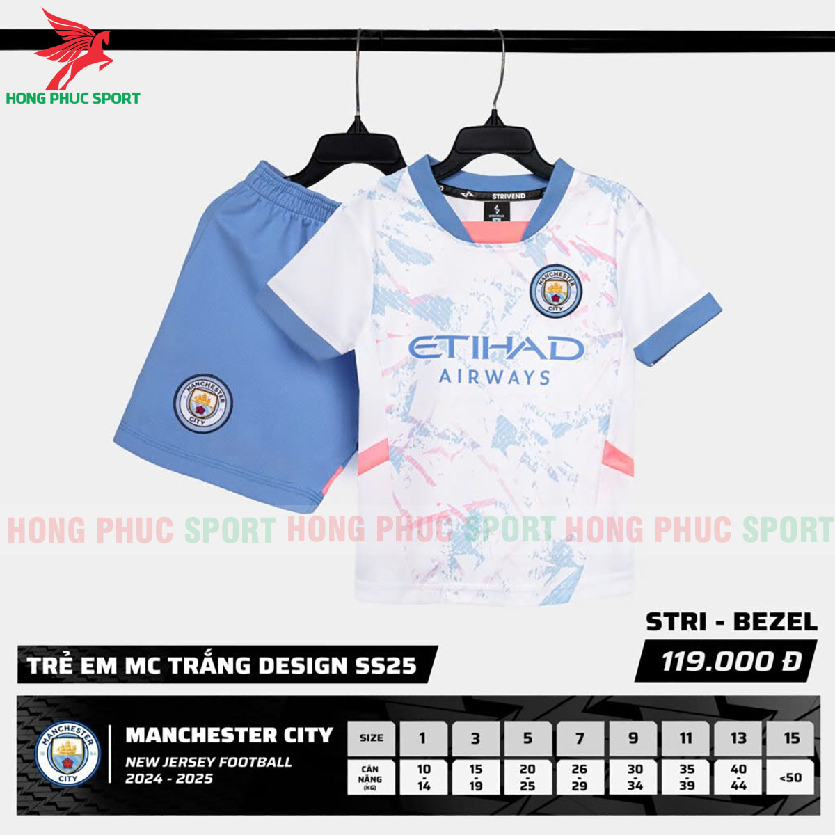 BỘ QUẦN ÁO BÓNG ĐÁ TRẺ EM STRIVEND MANCHESTER CITY 2025