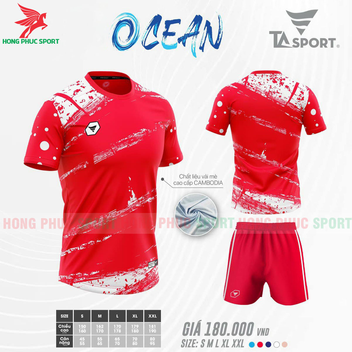 BỘ QUẦN ÁO BÓNG ĐÁ KHÔNG LOGO TA 10 ĐỎ - DỆT VIỆT NAM