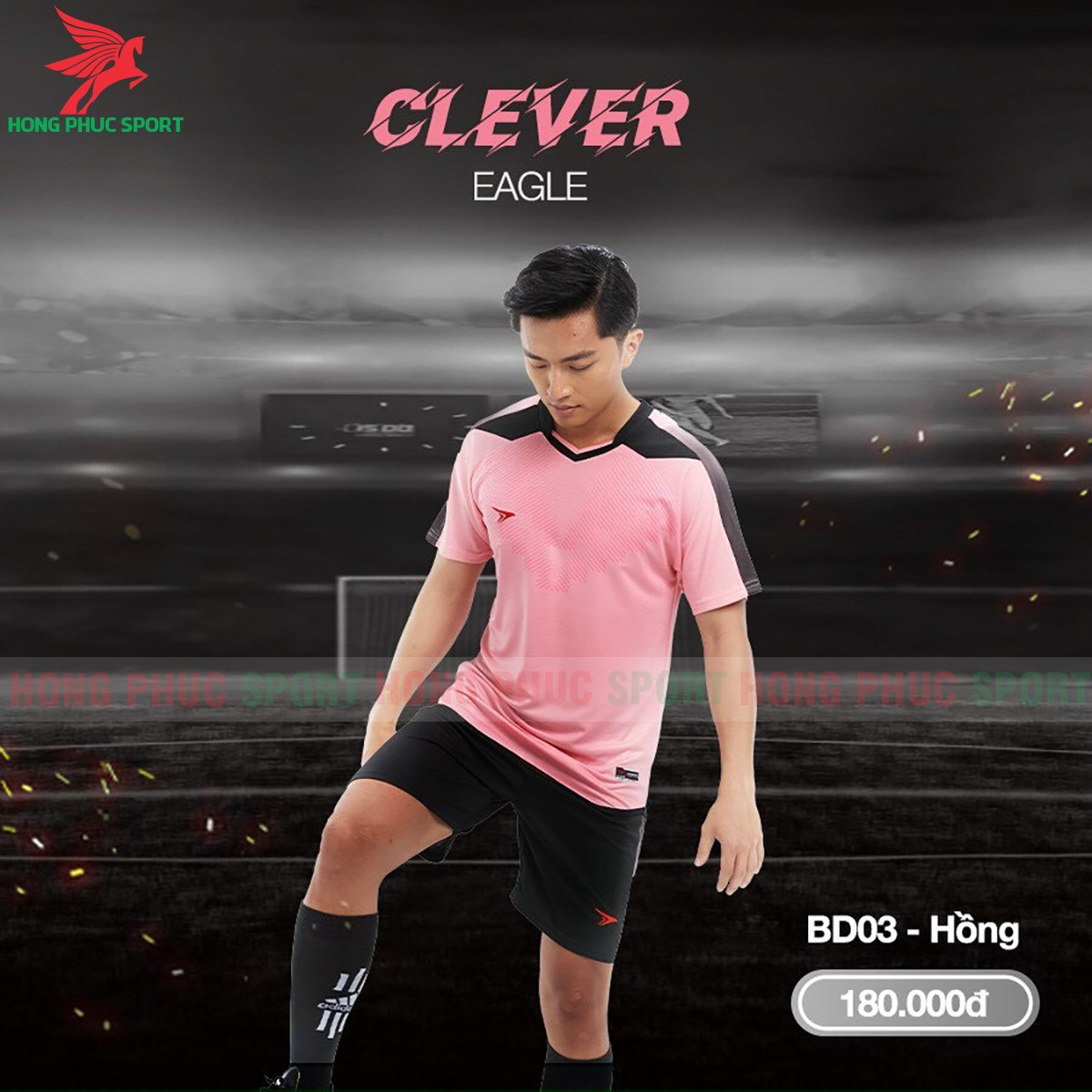 BỘ QUẦN ÁO BÓNG ĐÁ KHÔNG LOGO BEYONO CLEVER HỒNG - DỆT VIỆT NAM