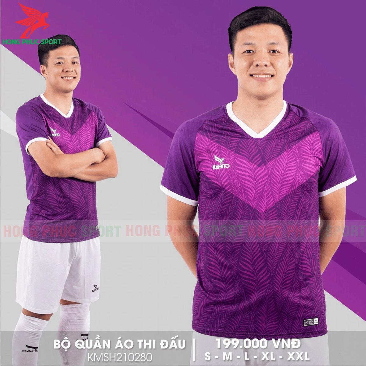 BỘ QUẦN ÁO ĐẤU KHÔNG LOGO KAMITO KMSH210280 MÀU TÍM – HÀNG VIỆT NAM