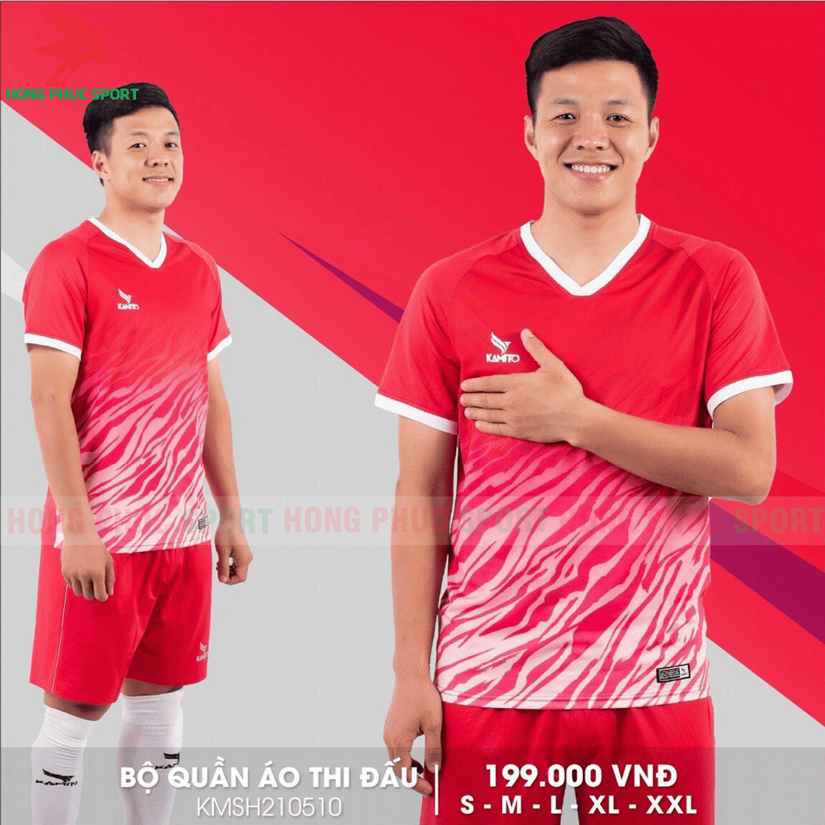 BỘ QUẦN ÁO ĐẤU KHÔNG LOGO KAMITO KMSH210510 MÀU ĐỎ – HÀNG VIỆT NAM