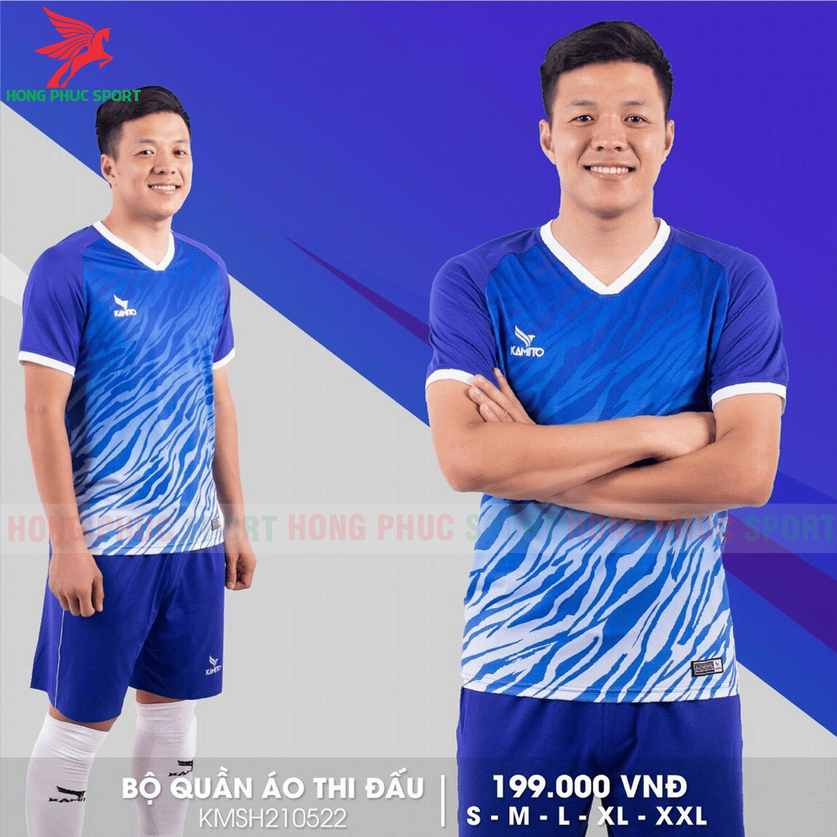  Áo đá banh không logo KAMITO KMSH210522 màu Xanh bích 