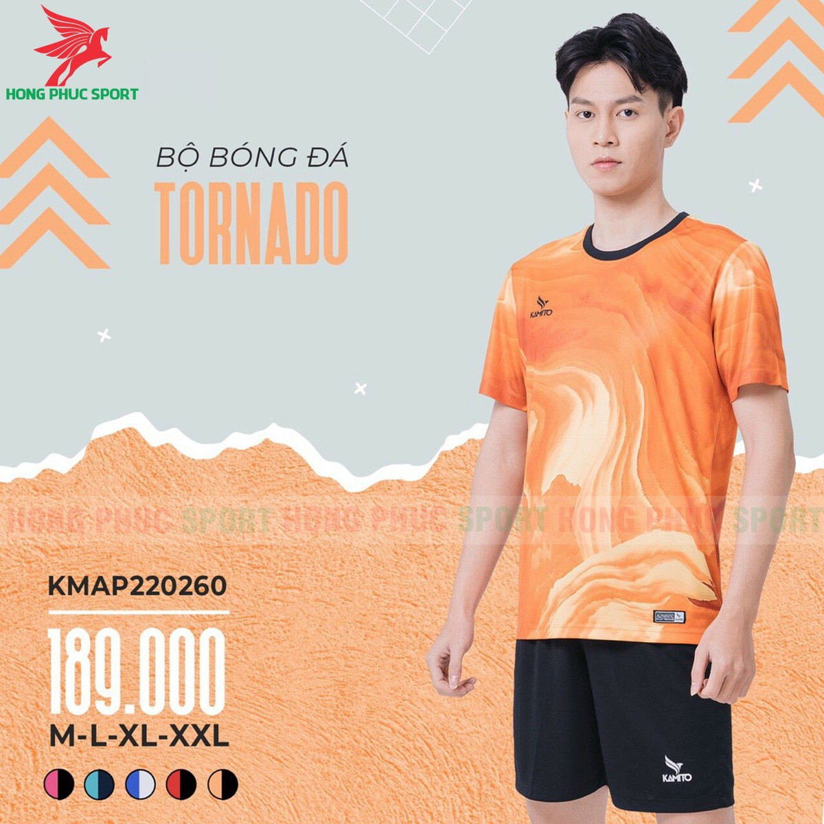 BỘ QUẦN ÁO BÓNG ĐÁ KHÔNG LOGO KAMITO TORNADO CAM ĐEN - HÀNG VIỆT NAM