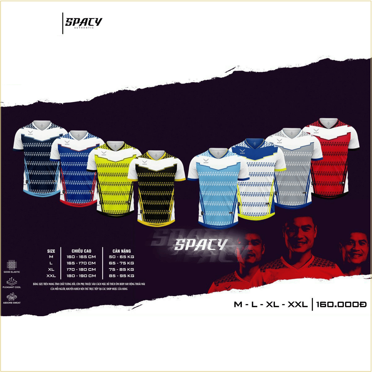 BỘ QUẦN ÁO ĐẤU KHÔNG LOGO AUTHENTIC 2021 SPACY - VẢI MÈ CAO CẤP
