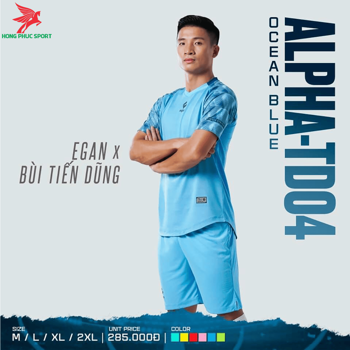 BỘ QUẦN ÁO ĐẤU KHÔNG LOGO CP EGAN ALPHA-TD04 2021 MÀU XANH BIỂN – HÀNG VIỆT NAM