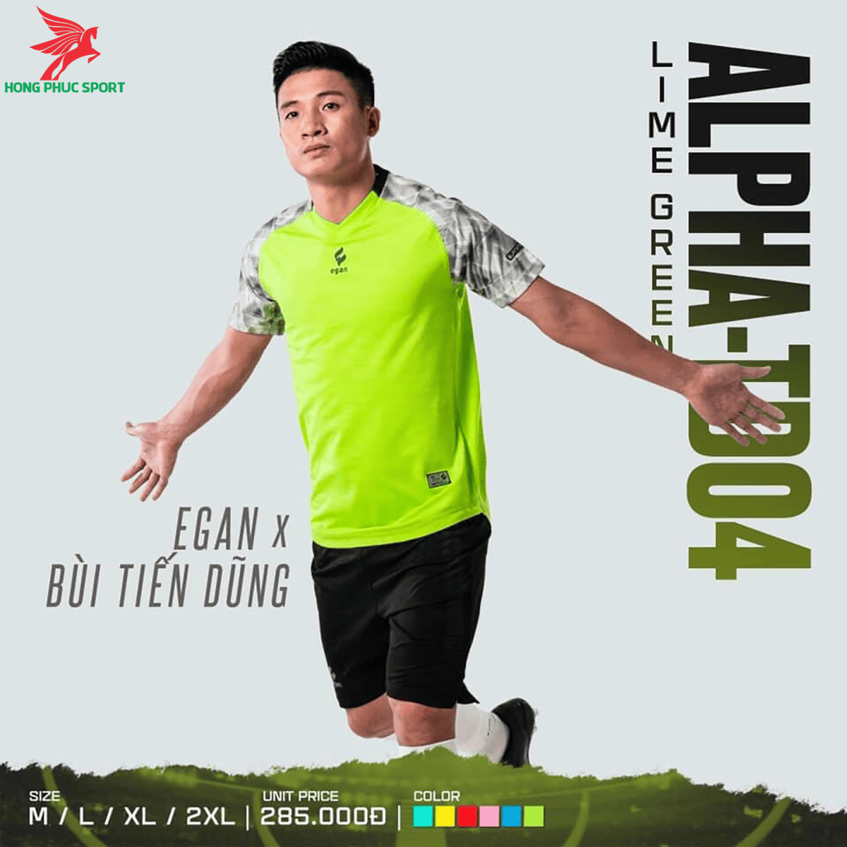 BỘ QUẦN ÁO ĐẤU KHÔNG LOGO CP EGAN ALPHA-TD04 2021 MÀU XANH CHUỐI – HÀNG VIỆT NAM
