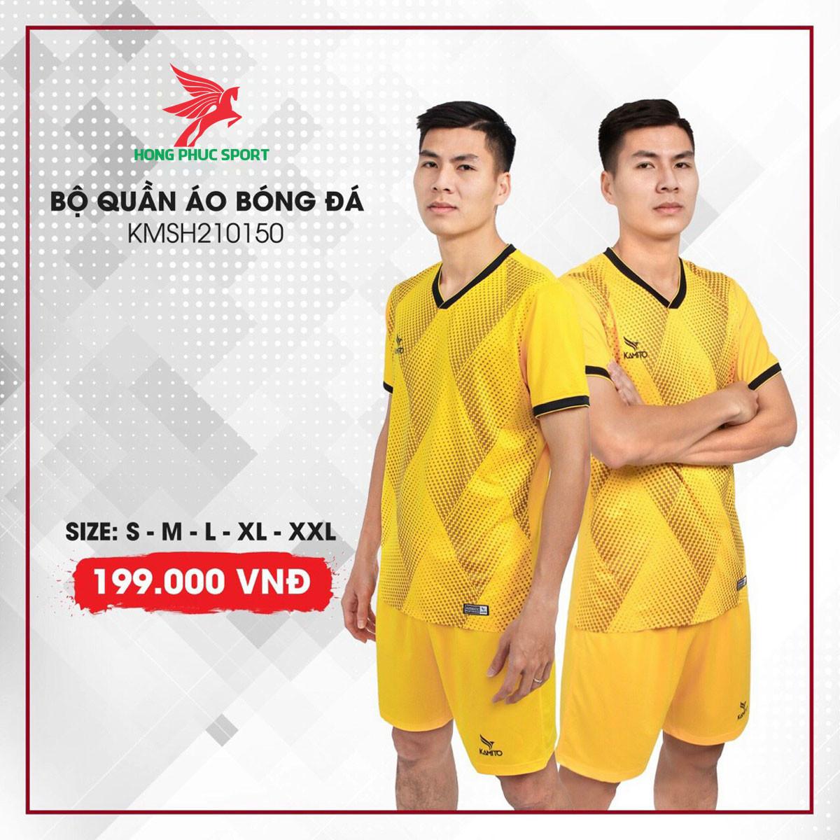  Áo đá banh không logo KAMITO KMSH2101 màu Vàng 