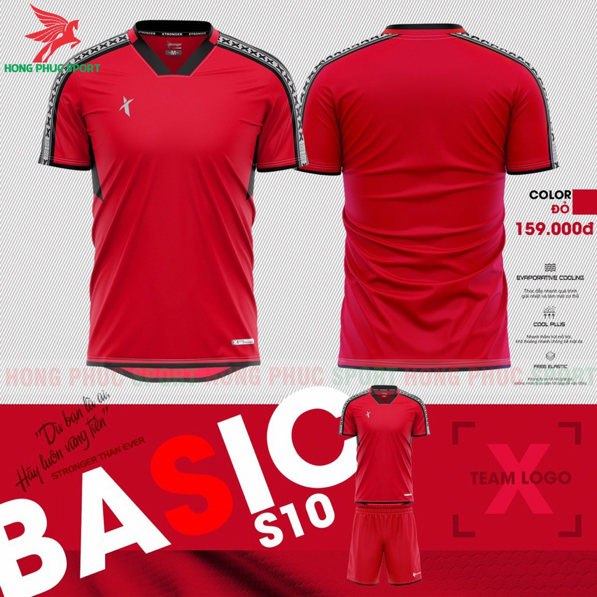 BỘ QUẦN ÁO ĐẤU KHÔNG LOGO XSTRONGER BASIC 2021 ĐỎ - HÀNG VIỆT NAM