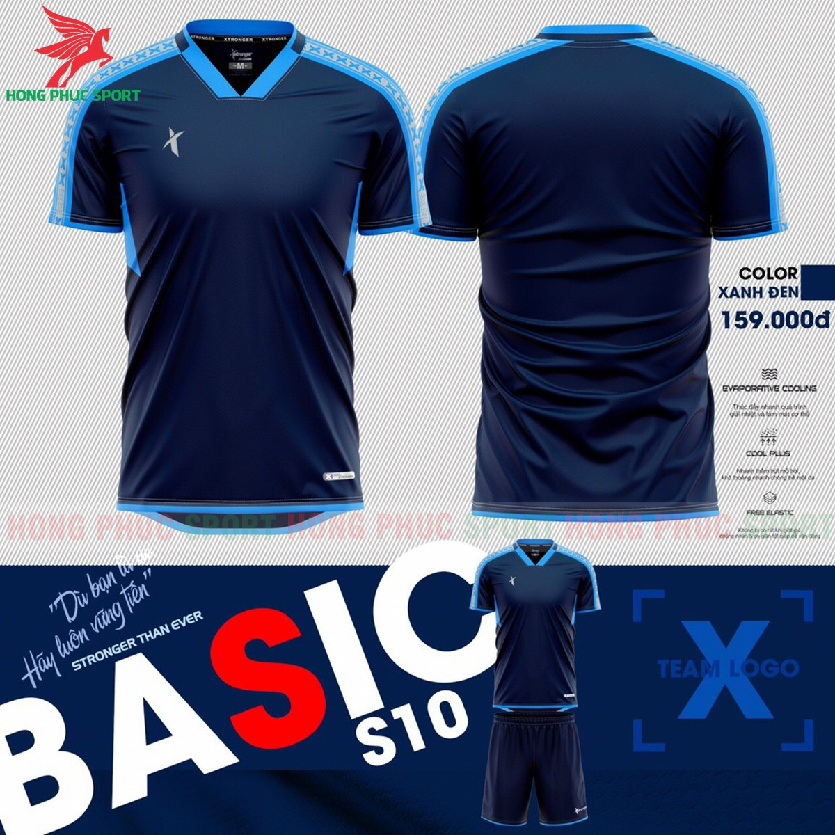BỘ QUẦN ÁO ĐẤU KHÔNG LOGO XSTRONGER BASIC 2021 XANH LAM - HÀNG VIỆT NAM