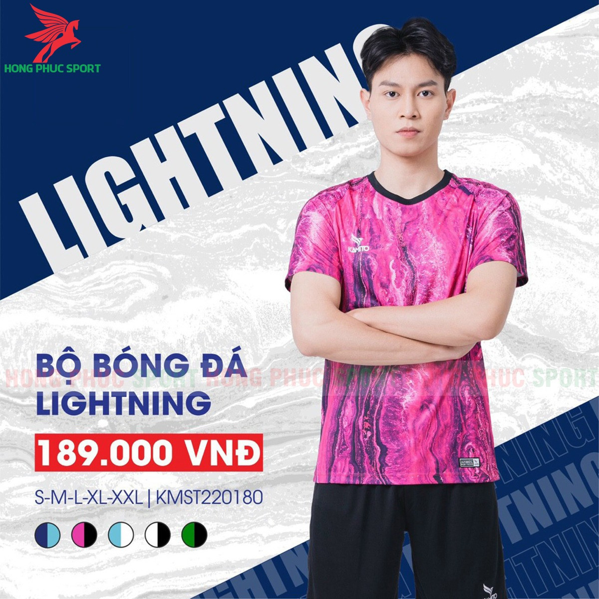 BỘ QUẦN ÁO BÓNG ĐÁ KHÔNG LOGO KAMITO LIGHTNING TÍM ĐEN - HÀNG VIỆT NAM