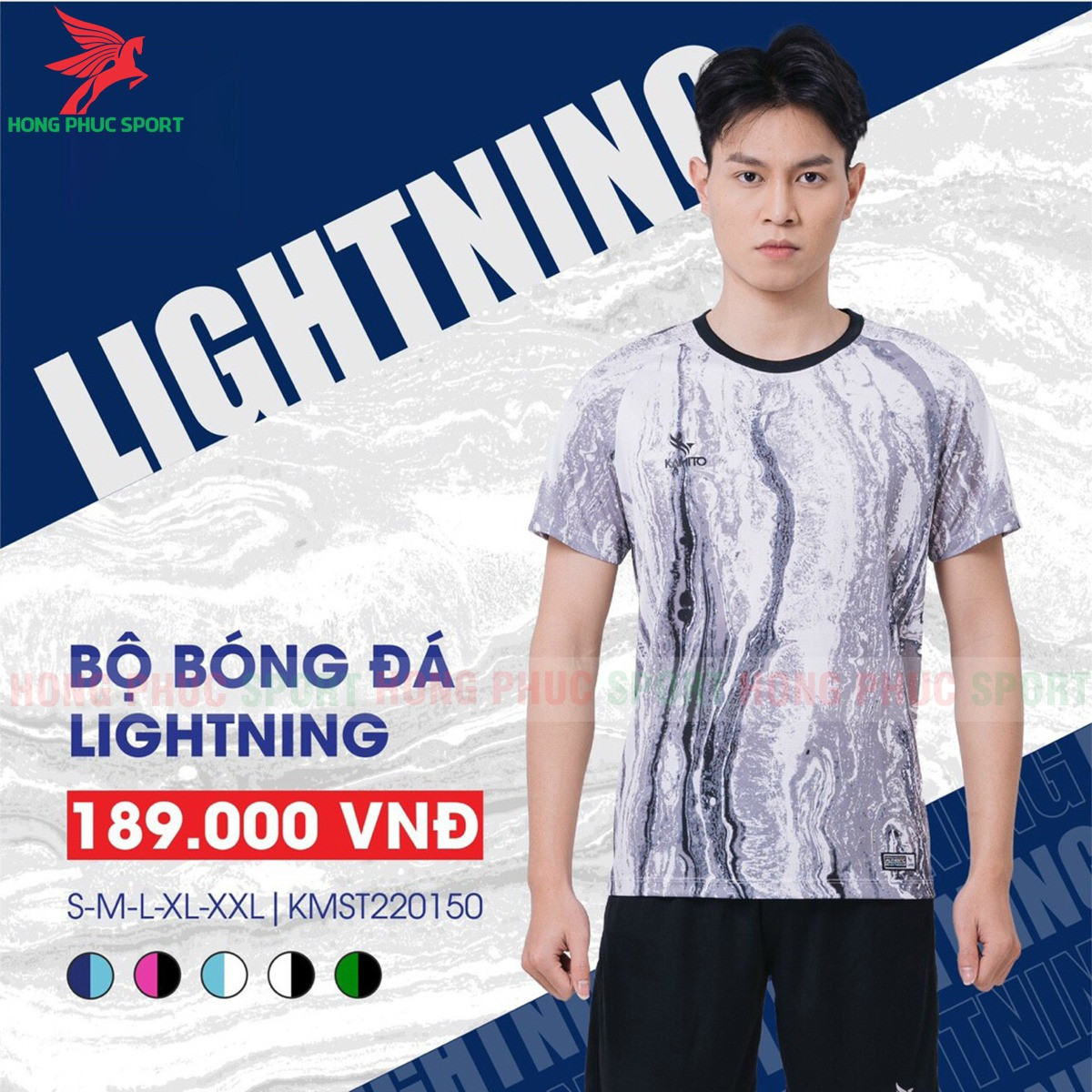 BỘ QUẦN ÁO BÓNG ĐÁ KHÔNG LOGO KAMITO LIGHTNING TRẮNG XÁM - HÀNG VIỆT NAM