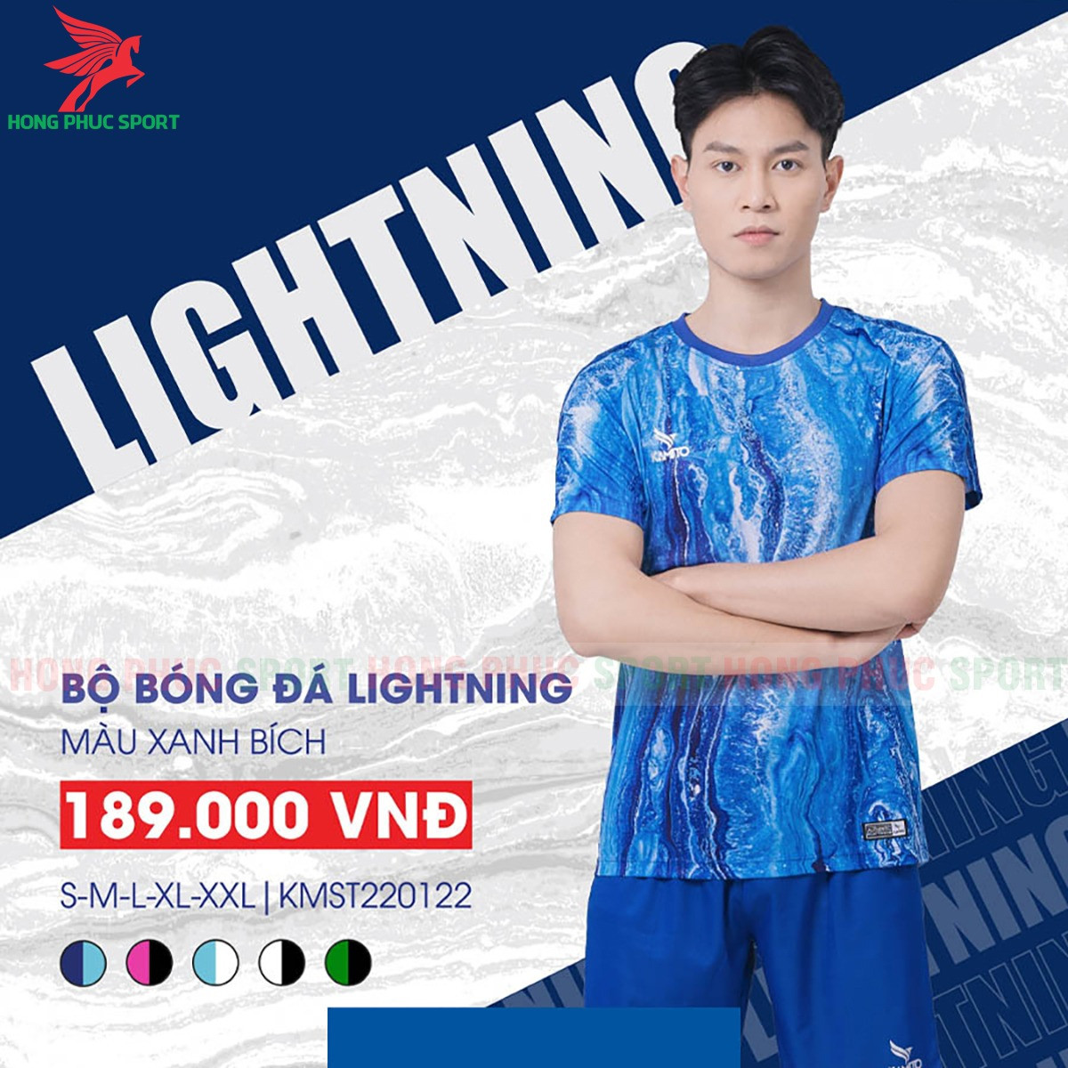 BỘ QUẦN ÁO BÓNG ĐÁ KHÔNG LOGO KAMITO LIGHTNING XANH DƯƠNG - HÀNG VIỆT NAM