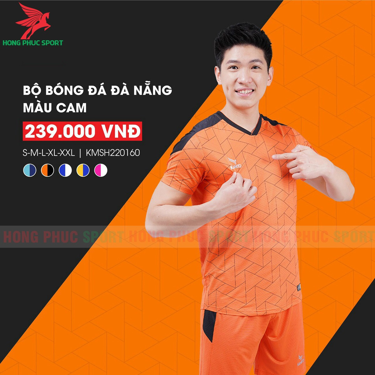 BỘ QUẦN ÁO BÓNG ĐÁ KHÔNG LOGO KAMITO ĐÀ NẴNG CAM - HÀNG VIỆT NAM