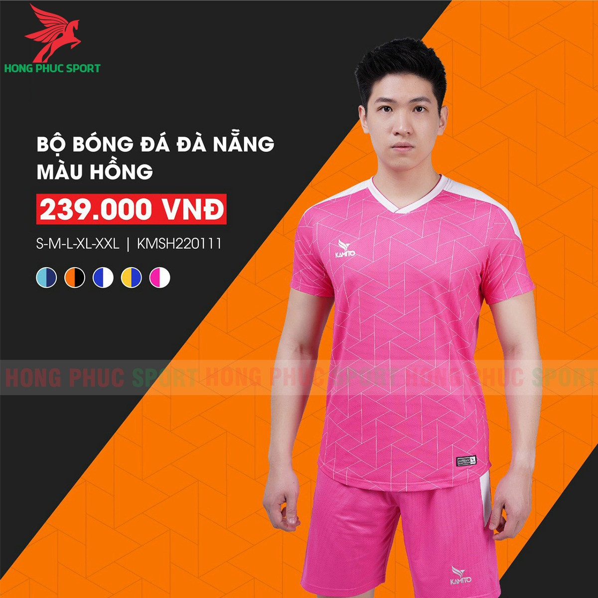 BỘ QUẦN ÁO BÓNG ĐÁ KHÔNG LOGO KAMITO ĐÀ NẴNG HỒNG - HÀNG VIỆT NAM