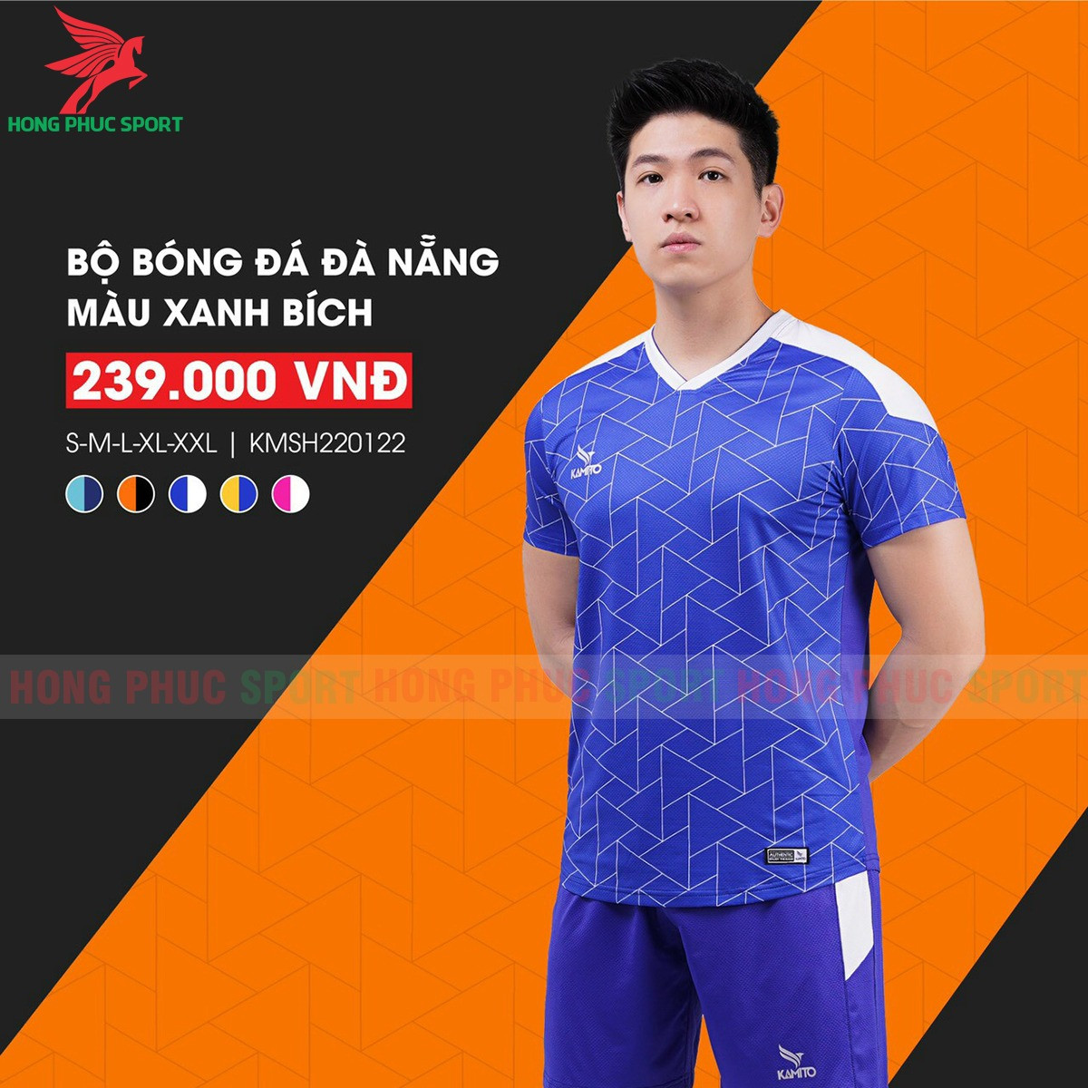 BỘ QUẦN ÁO BÓNG ĐÁ KHÔNG LOGO KAMITO ĐÀ NẴNG XANH BÍCH - HÀNG VIỆT NAM