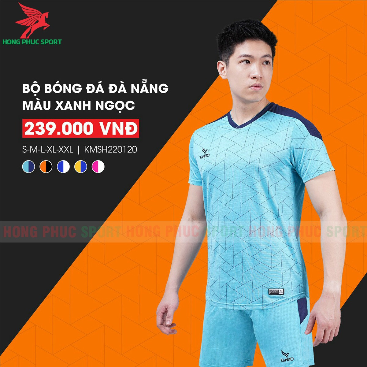 BỘ QUẦN ÁO BÓNG ĐÁ KHÔNG LOGO KAMITO ĐÀ NẴNG XANH NGỌC - HÀNG VIỆT NAM