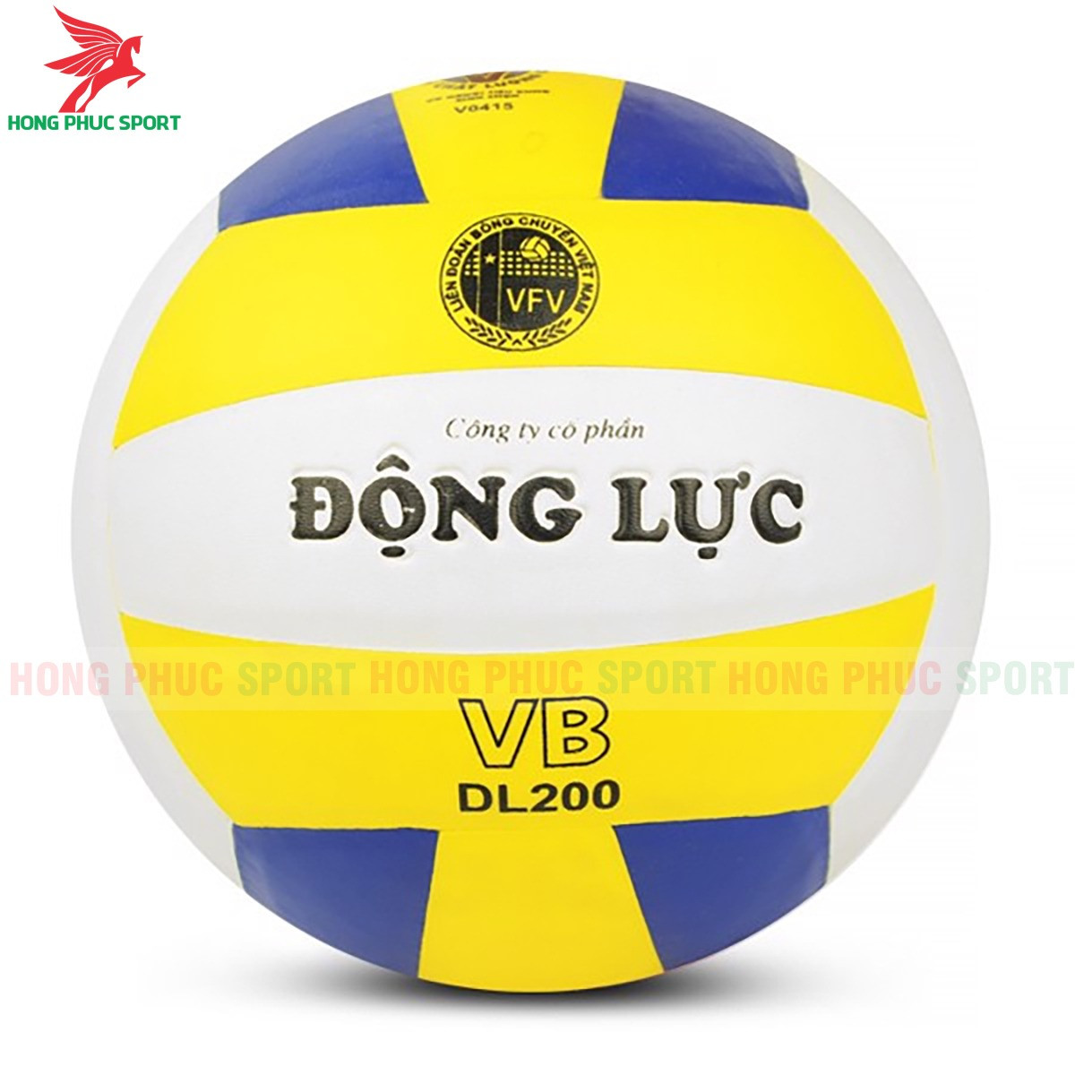 QUẢ BÓNG CHUYỀN ĐỘNG LỰC DL 200 - DA PVC