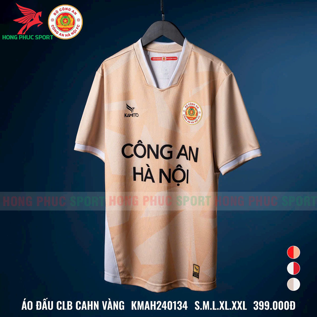 ÁO THI ĐẤU BÓNG ĐÁ KAMITO CÔNG AN HÀ NỘI 2024 MÀU VÀNG BE - THUN LẠNH CAO CẤP