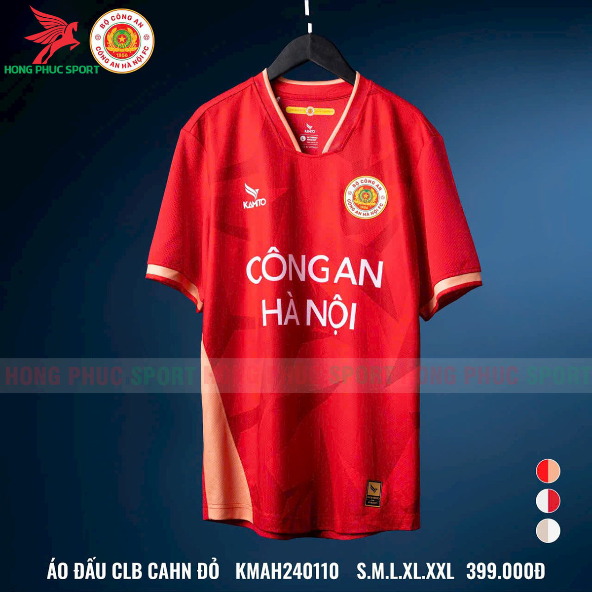 ÁO THI ĐẤU BÓNG ĐÁ KAMITO CÔNG AN HÀ NỘI 2024 MÀU ĐỎ – THUN LẠNH CAO CẤP