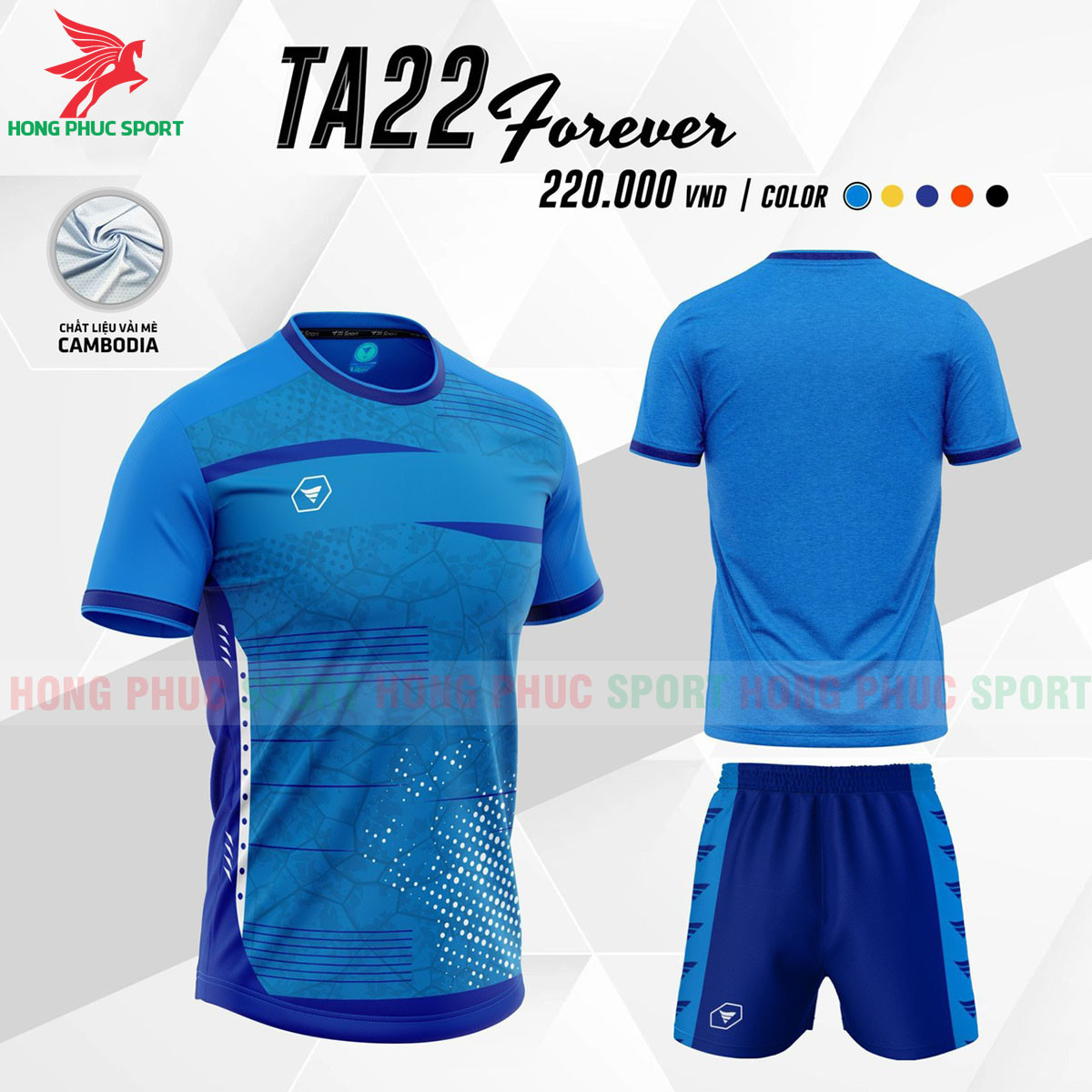 BỘ QUẦN ÁO BÓNG ĐÁ KHÔNG LOGO TA 23 XANH - DỆT VIỆT NAM