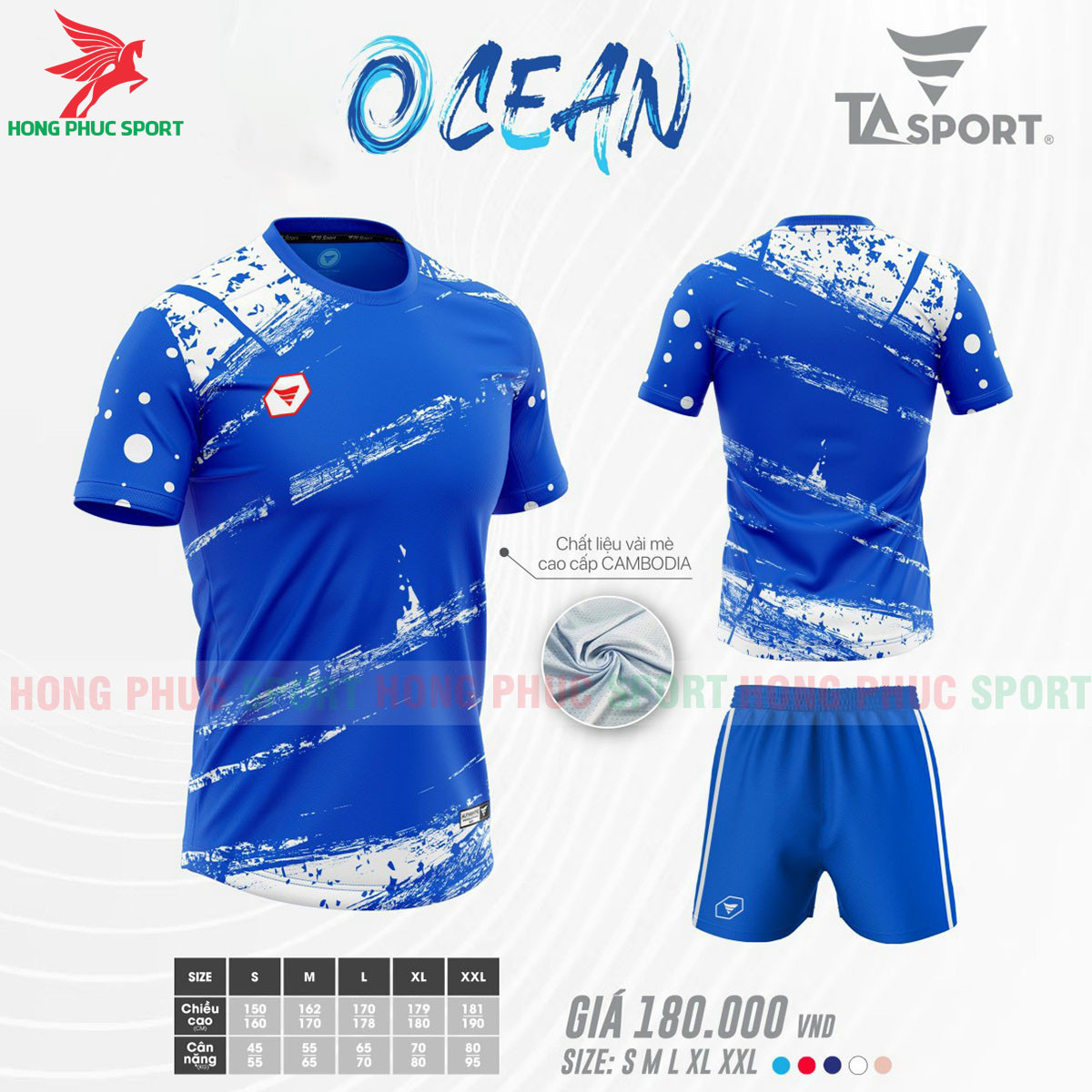 BỘ QUẦN ÁO BÓNG ĐÁ KHÔNG LOGO TA 10 XANH BÍCH - DỆT VIỆT NAM