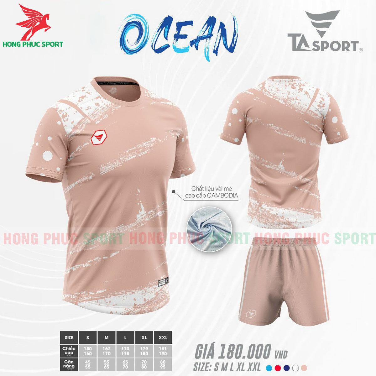 BỘ QUẦN ÁO BÓNG ĐÁ KHÔNG LOGO TA 10 BE - DỆT VIỆT NAM