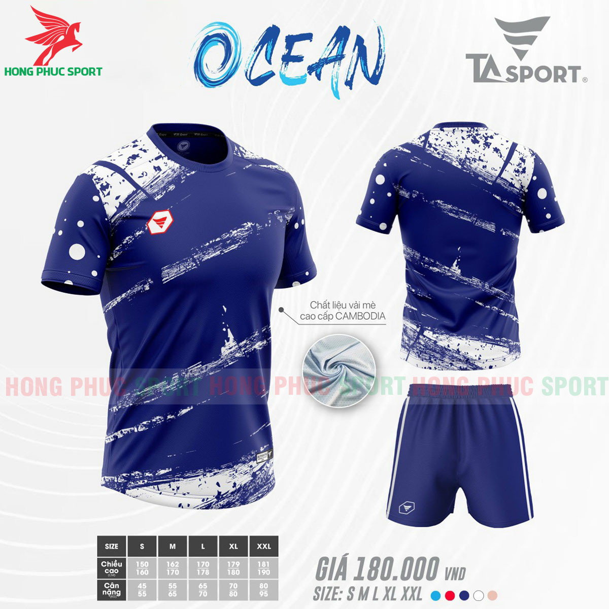 BỘ QUẦN ÁO BÓNG ĐÁ KHÔNG LOGO TA 10 TÍM THAN - DỆT VIỆT NAM