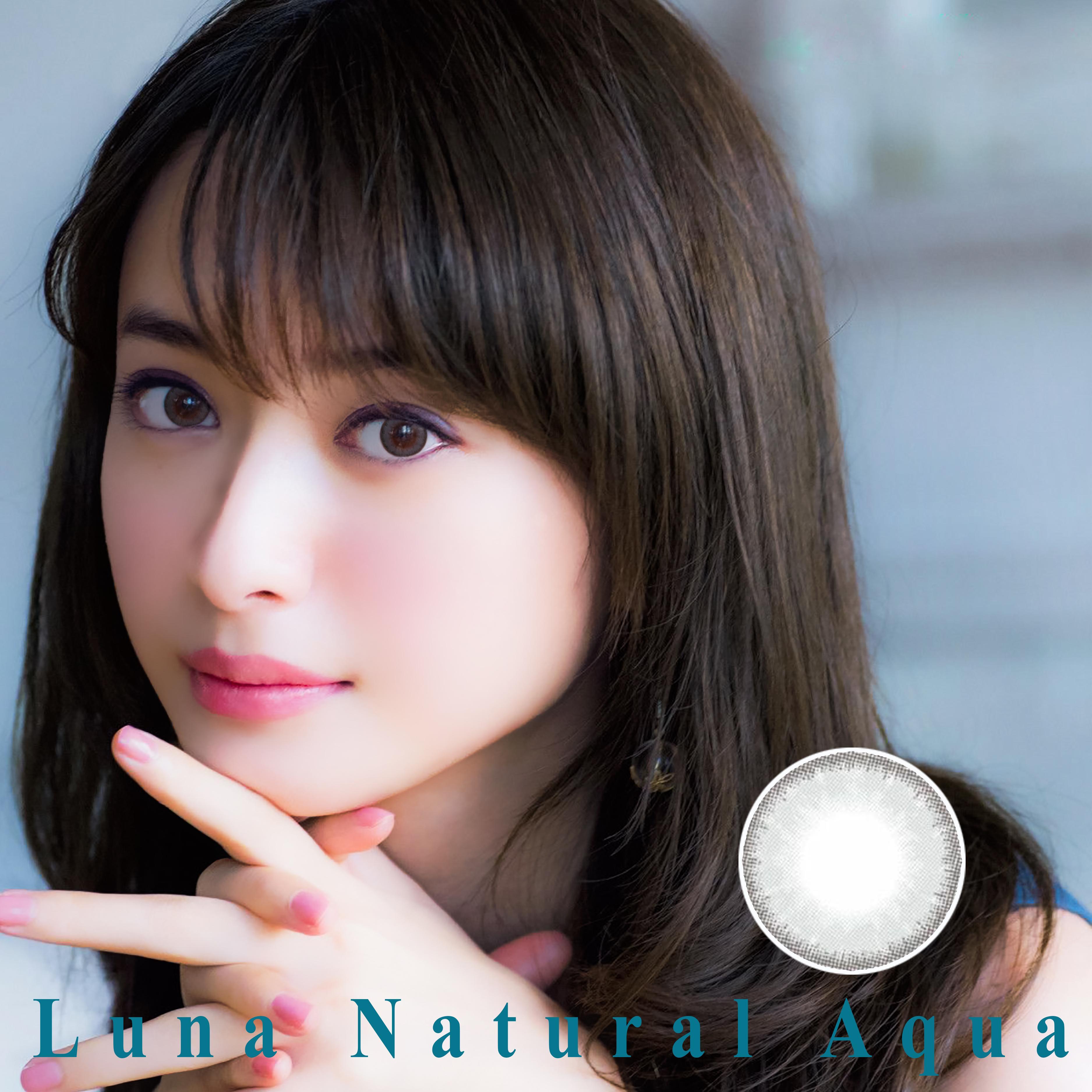 Kính Áp Tròng Luna Gray