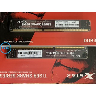 Ram Xstar 4g/1600 - MBC